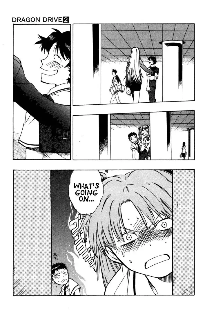 Dragon Drive Chapter 5 17
